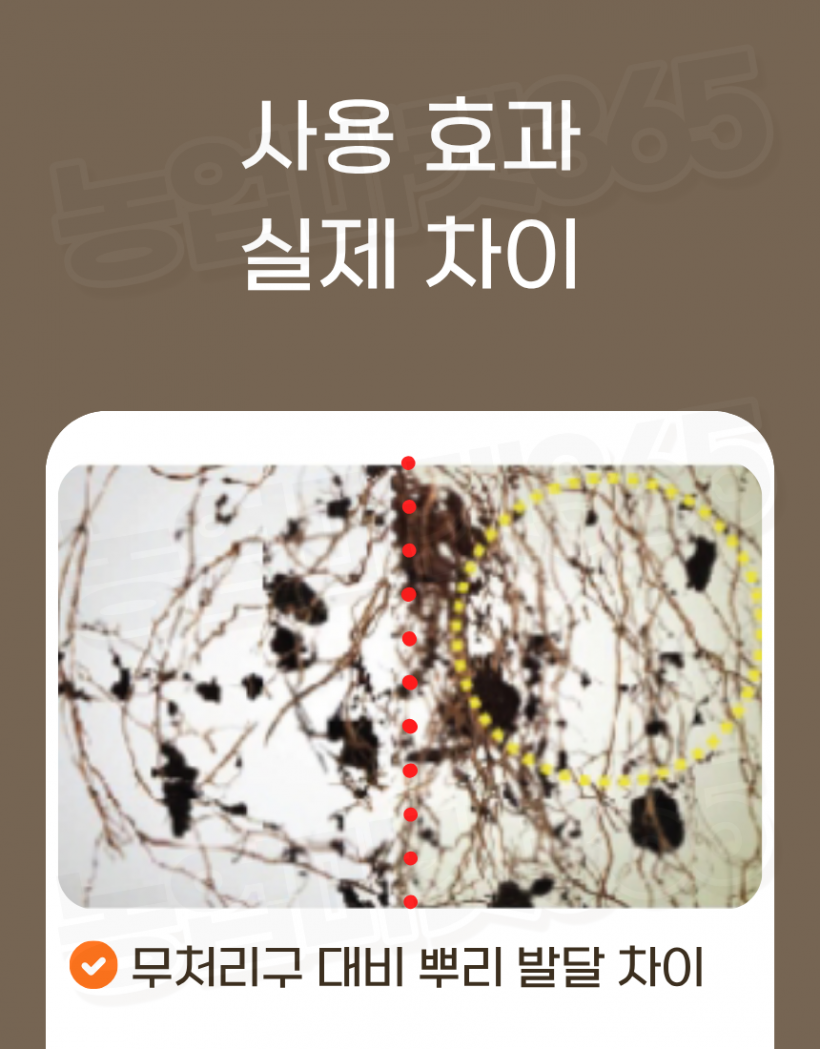 730adb62c3bd39e94173c6592601f1f7_1776402457_343.png