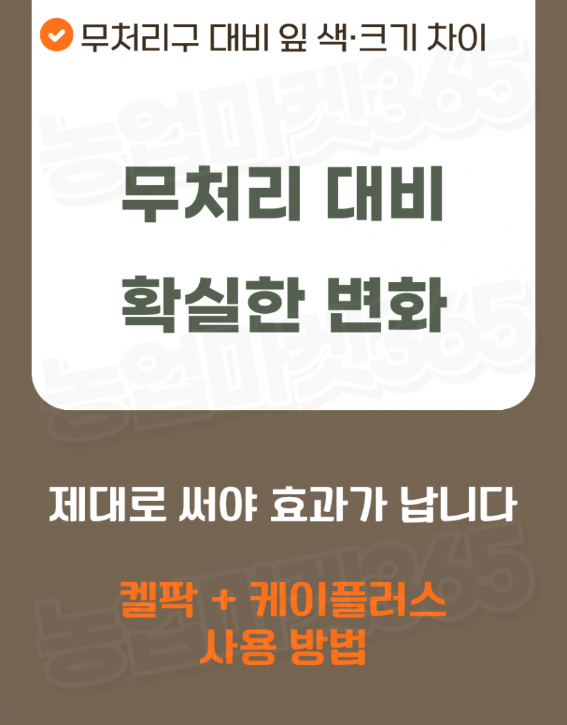 730adb62c3bd39e94173c6592601f1f7_1776402457_5809.png