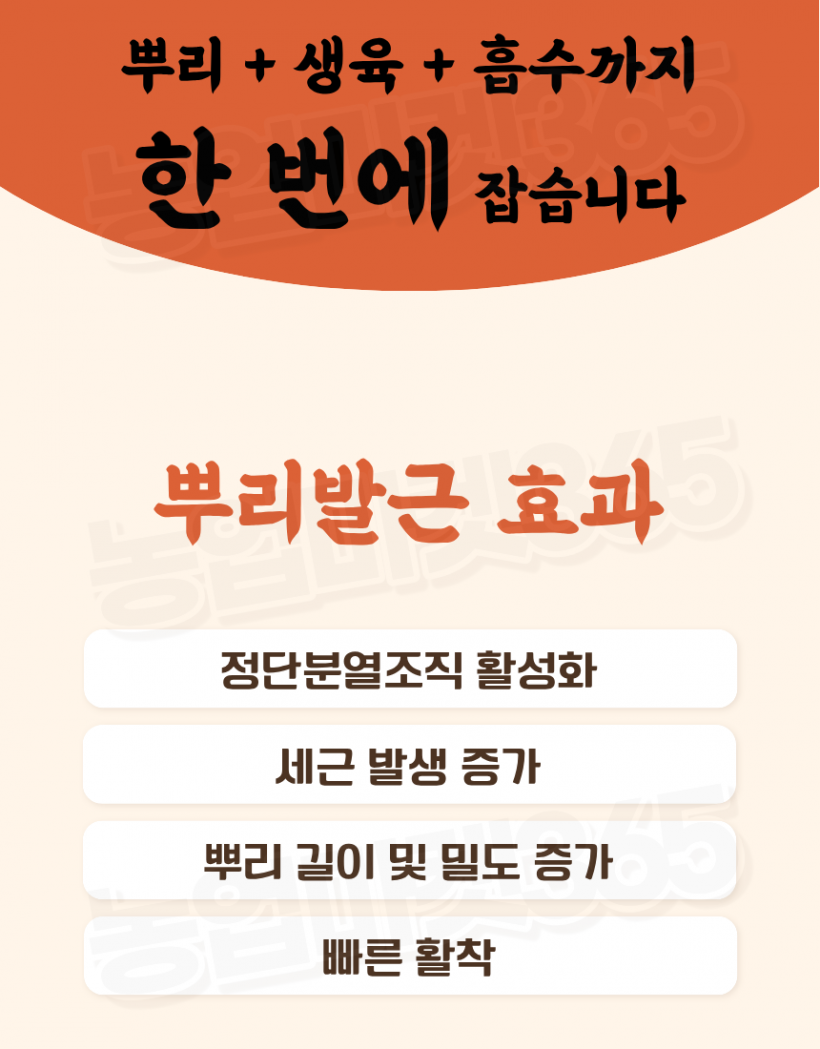 caa1883f779bb10ad3163404fb8b55a5_1776240090_7102.png