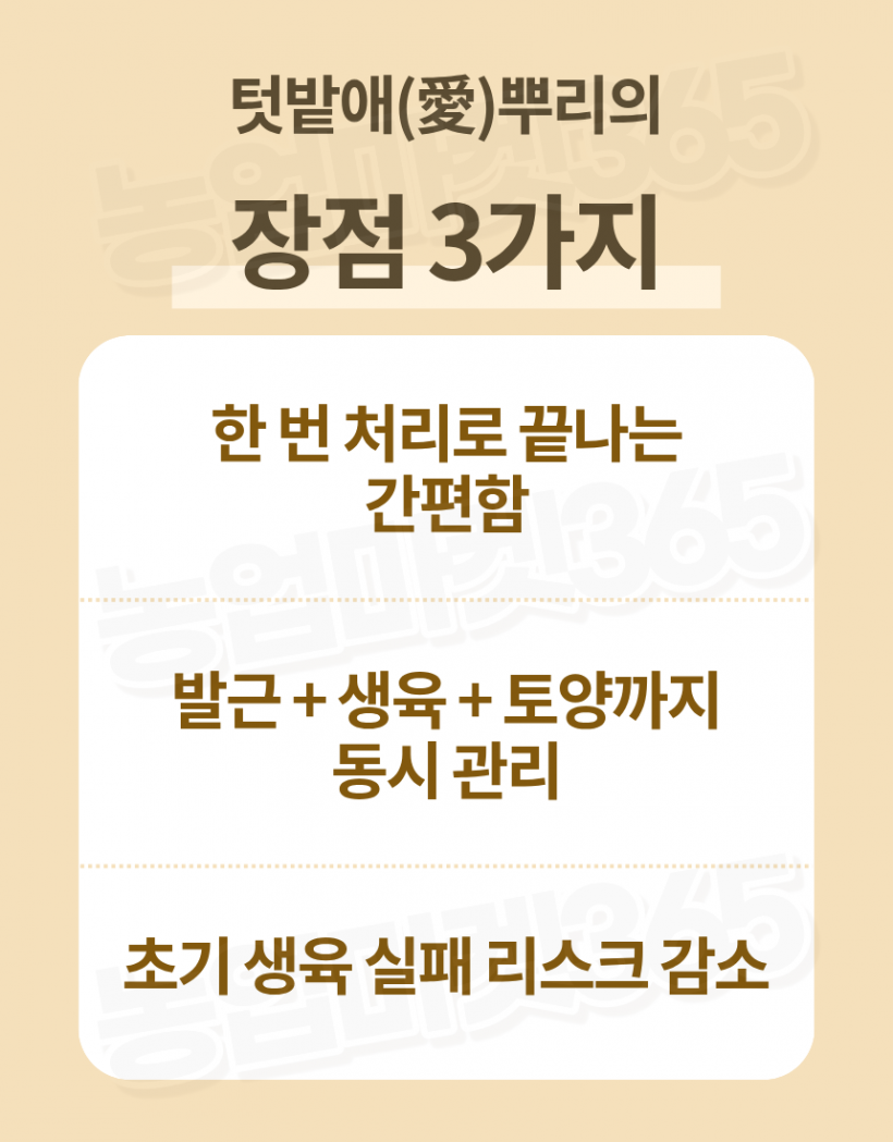 caa1883f779bb10ad3163404fb8b55a5_1776240096_2257.png