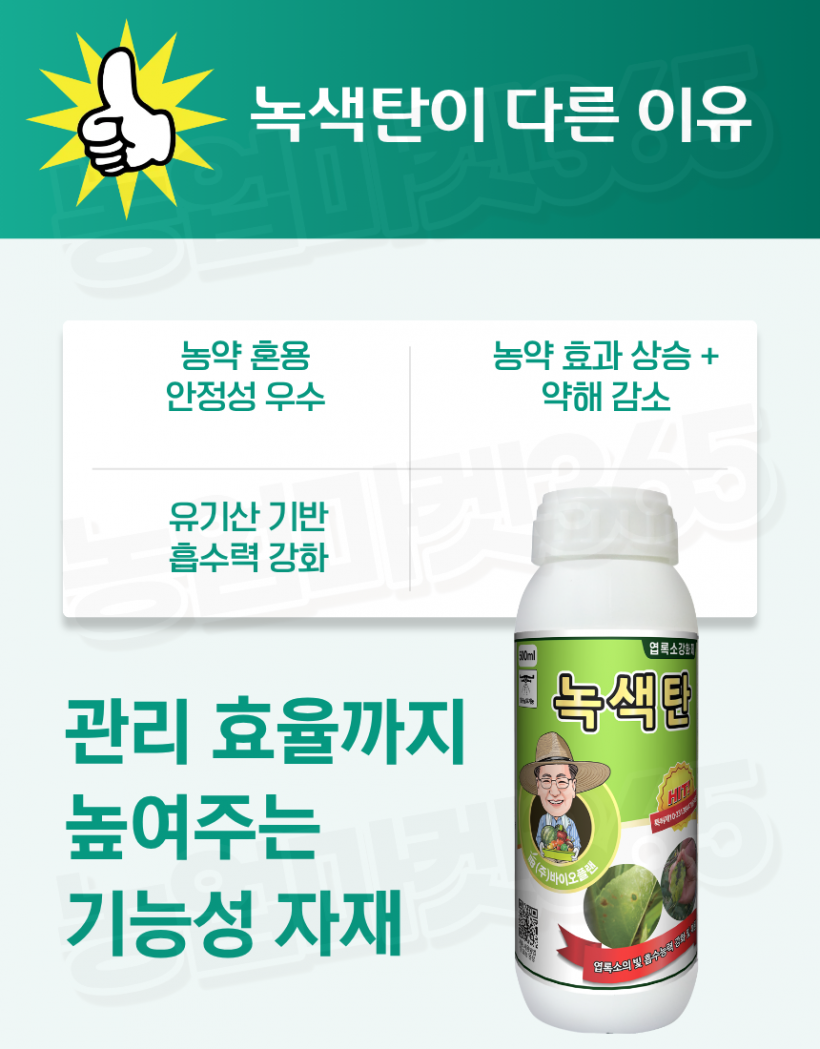 cae878704bf4a7065e005c1732ba828a_1775190087_2379.png