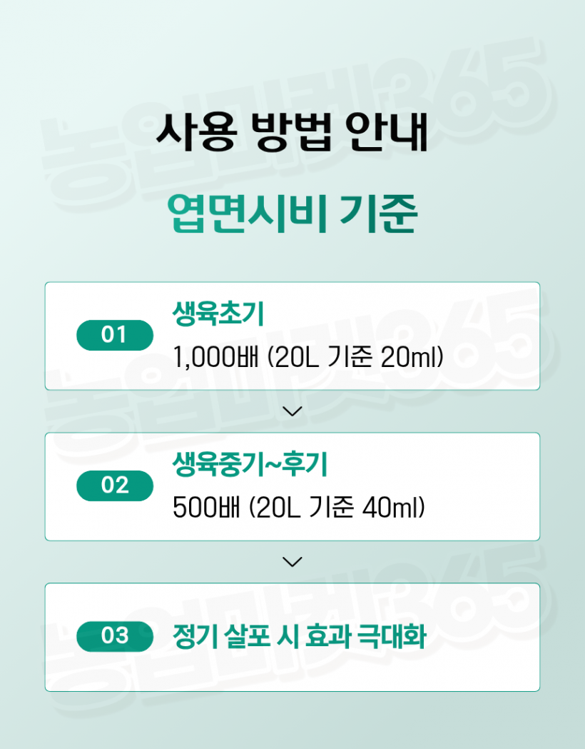 cae878704bf4a7065e005c1732ba828a_1775190091_5829.png