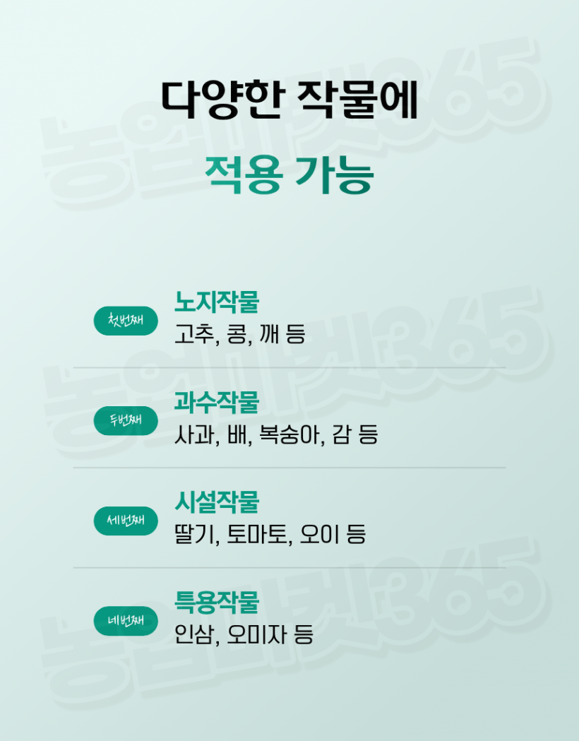cae878704bf4a7065e005c1732ba828a_1775190091_6757.png