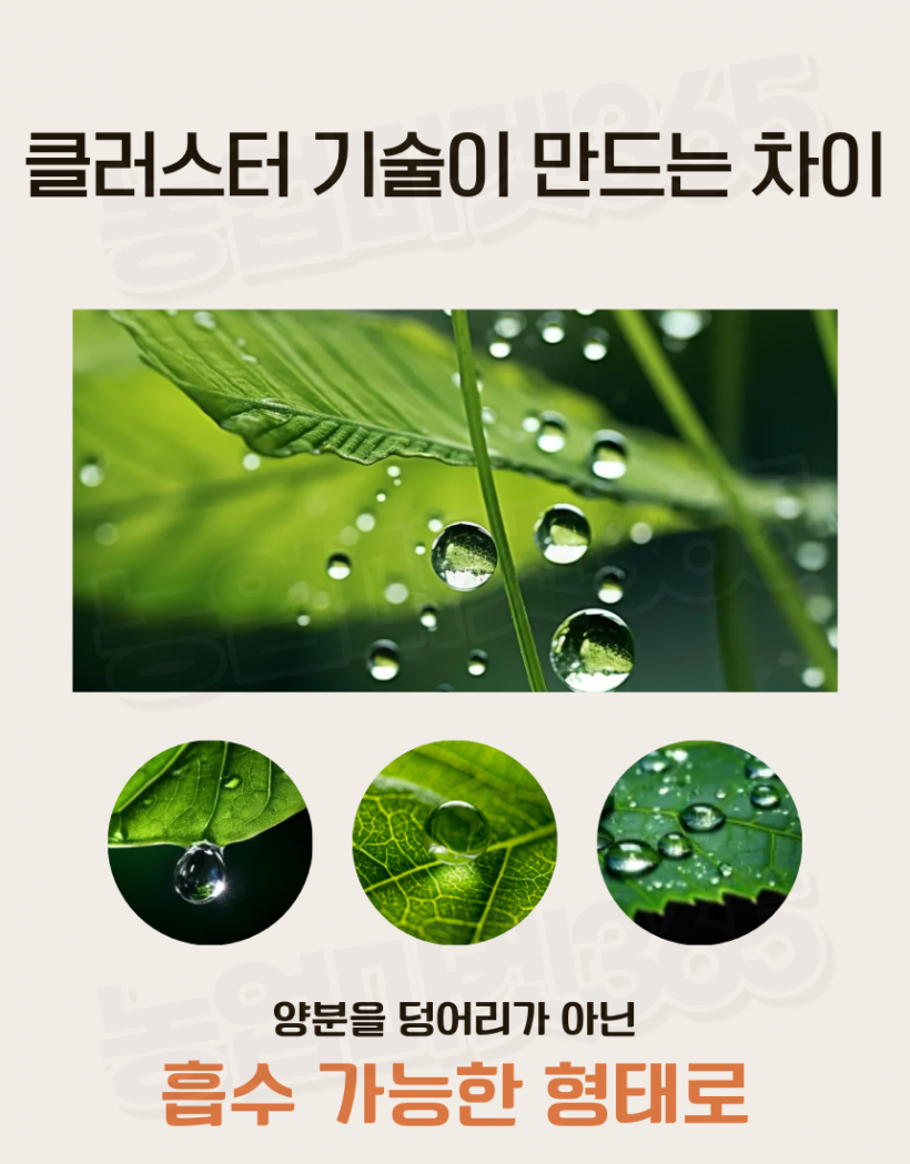 f1c48636d8940095d45b107551fa5869_1775826933_8498.png