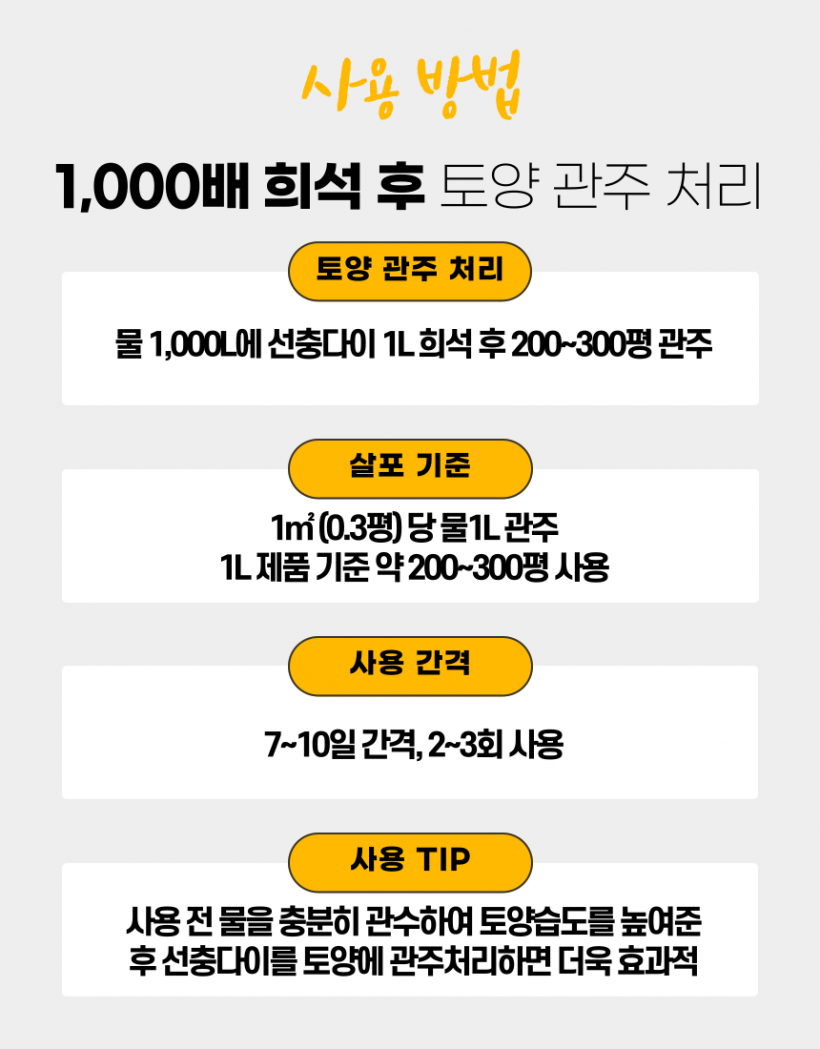 8d7098b646eacca0c76a2c7ea70f541e_1780035392_6649.png