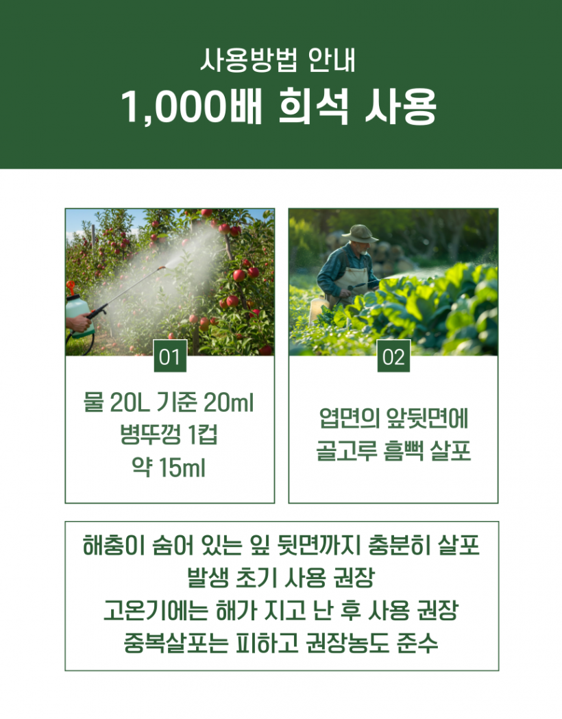 b75c16f8f6c4a4e5a6a337167f10dae9_1779958797_5014.png