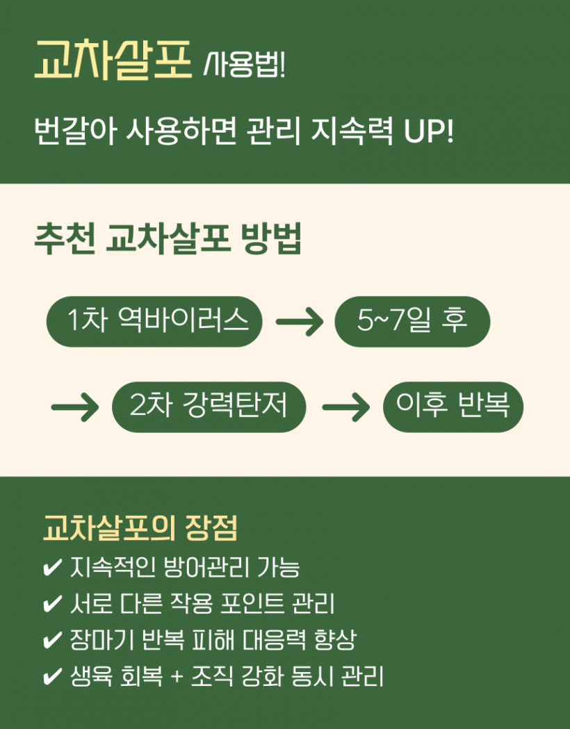 ca2716542eebb1599d25ec05f98cfc59_1779342321_3277.png