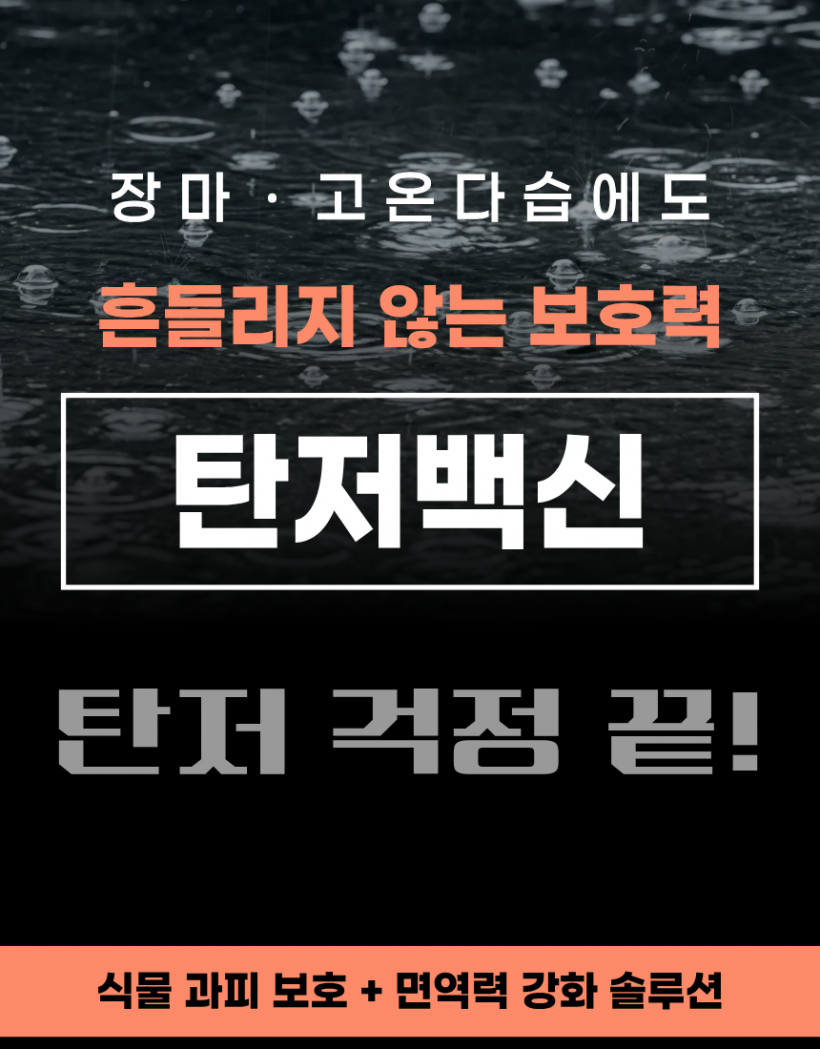 d75bcd567b67a063a8f5c956c6d94264_1778829479_2205.png