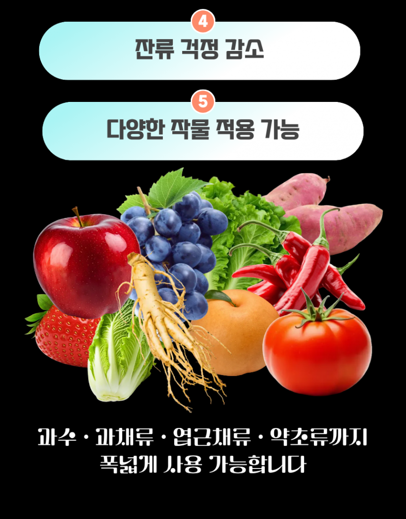 d75bcd567b67a063a8f5c956c6d94264_1778829486_0923.png
