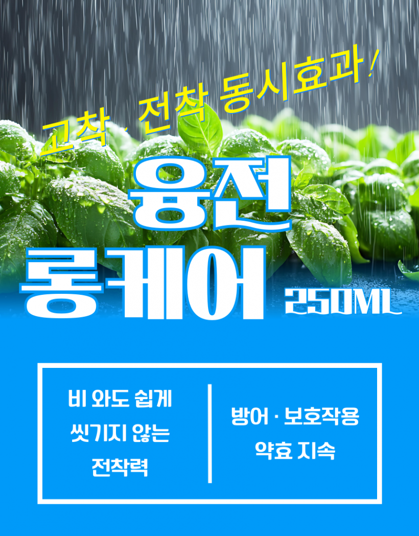 e8ff085335b9f94e644e01f37d96501d_1778566241_981.png