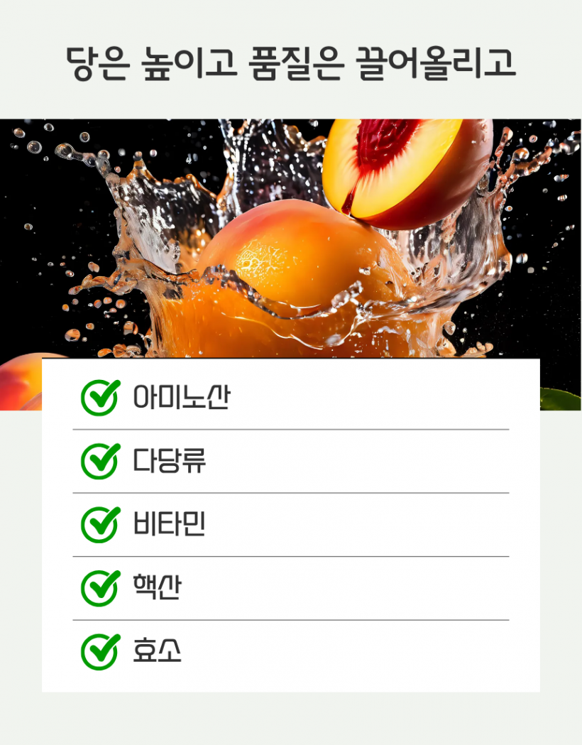 0161748ec28ab4f6aa3869592ae53d08_1780890883_6944.png
