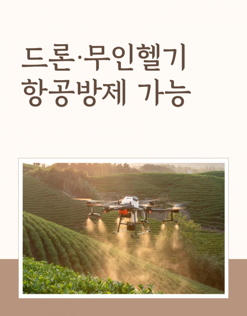 b8396be96d041ae7de185c3d31b7418f_1780991664_28.png