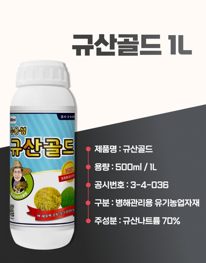 b8396be96d041ae7de185c3d31b7418f_1780991667_3184.png