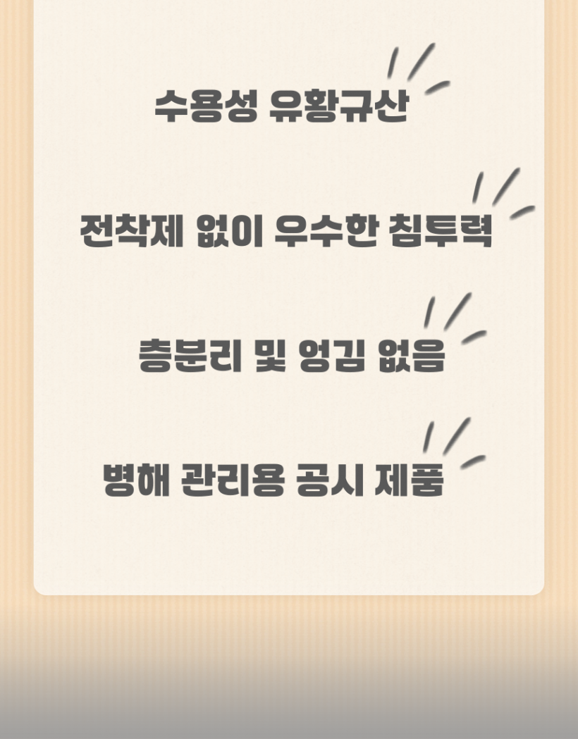 2b82fd2f3e9daf0b46758d86af7e6a57_1783070744_3294.png