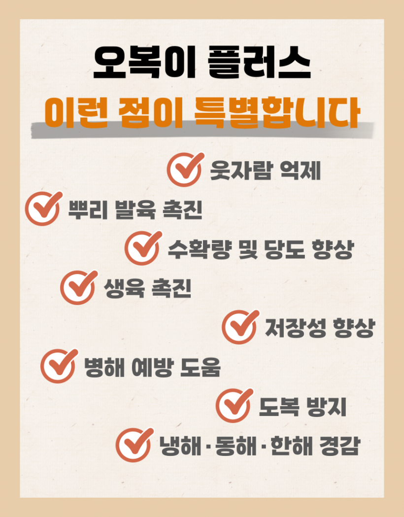 2b82fd2f3e9daf0b46758d86af7e6a57_1783070753_33.png