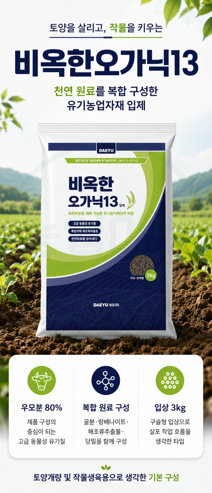 31884b27fc718e723f26cd4c1eaae50a_1785402117_9169.png
