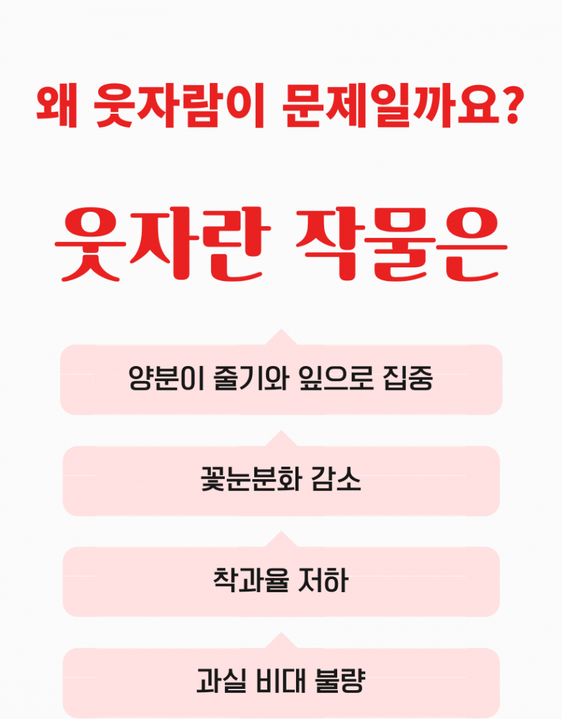 a7c13243d2cd61a70faedde1cf890d0c_1784625514_0521.png