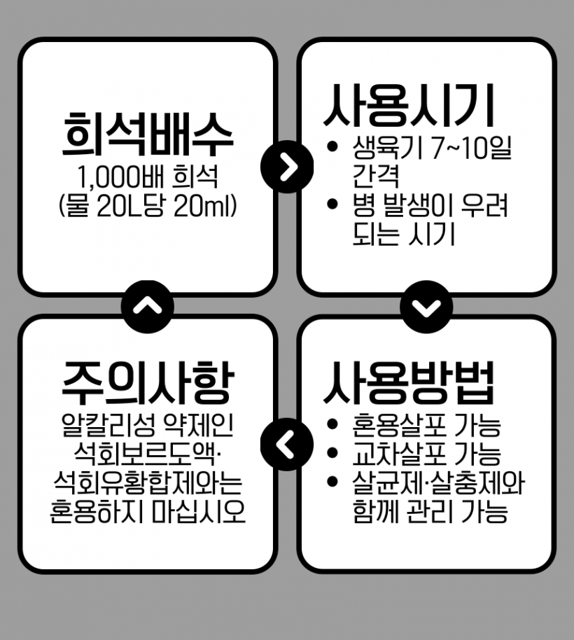 e52d7e045c79b379c2290639fdc46355_1783421700_5464.png