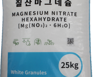 [대오라텍스] 질산마그네슘(그래뉼) 25kg (중국) [20,630원]