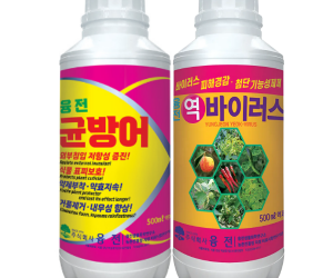 [융전] 균방어+역바이러스 SET 500ml 액제