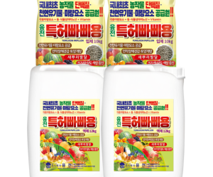 [융전] 특허빠삐용 입제2포 액제2통 SET [180,000원]