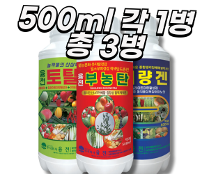 [융전] 토탈팜SET 500ml [29,000원]
