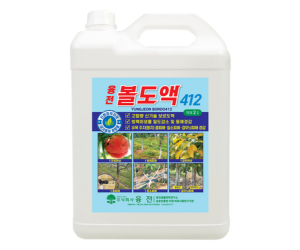 [융전] 볼도액412 액제 2L [25,000원]