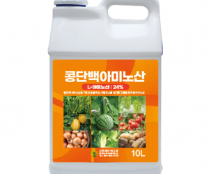 [그린피아아그로] 콩단백아미노산 10L 액제 [72,000원]