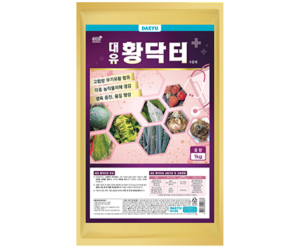 [대유] 황닥터 1kg 수용제 [17,000원]