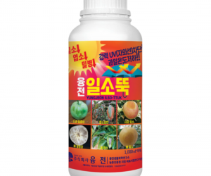[융전] 일소뚝 1L 액제 [20,000원]