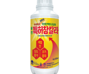 [융전] 특허참칼라 500ml 액제 [30,000원]