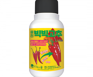 [융전] 빅빅고추 250ml 액제 [15,000원]