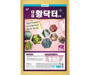 [대유] 황닥터 1.5kg 입제 [20,000원]