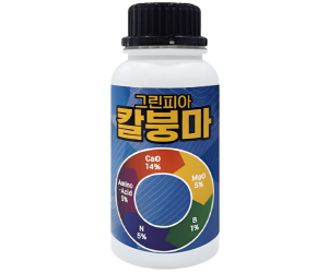 [그린피아아그로] 킬레이트칼붕마 액제 500ml [15,000원]