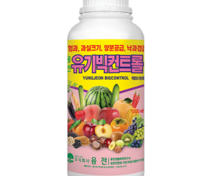 [융전] 유기빅컨트롤 1L 500ml 액제