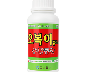 [코시팜스] 오복이플러스 액제 500ml / 1L / 20L
