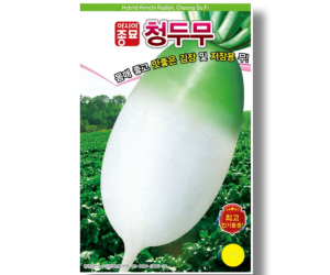 [아시아종묘] 무우-청두무 40,000립 [65,000원]